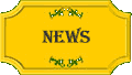 Home Brew News